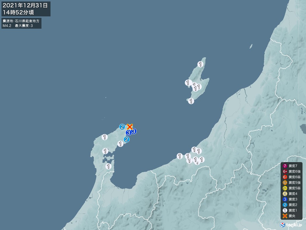 地震情報 2021年12月31日 14時52分頃発生 最大震度：3 震源地：石川県能登地方(拡大画像)