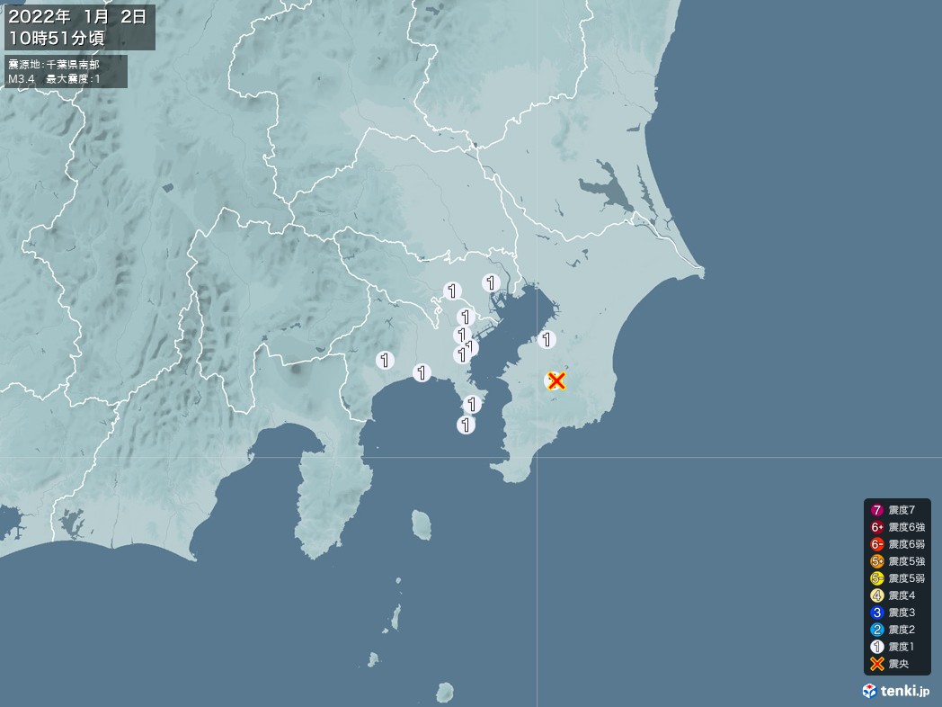 地震情報 2022年01月02日 10時51分頃発生 最大震度：1 震源地：千葉県南部(拡大画像)