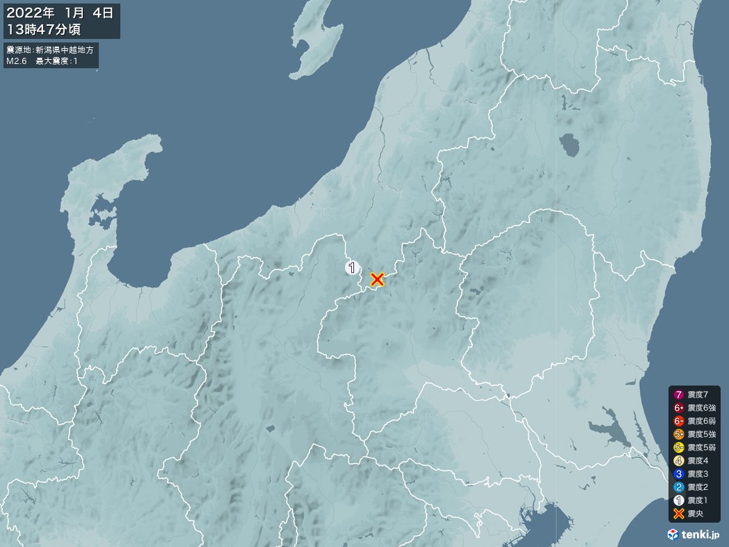 地震情報 2022年01月04日 13時47分頃発生 最大震度：1 震源地：新潟県中越地方(拡大画像)