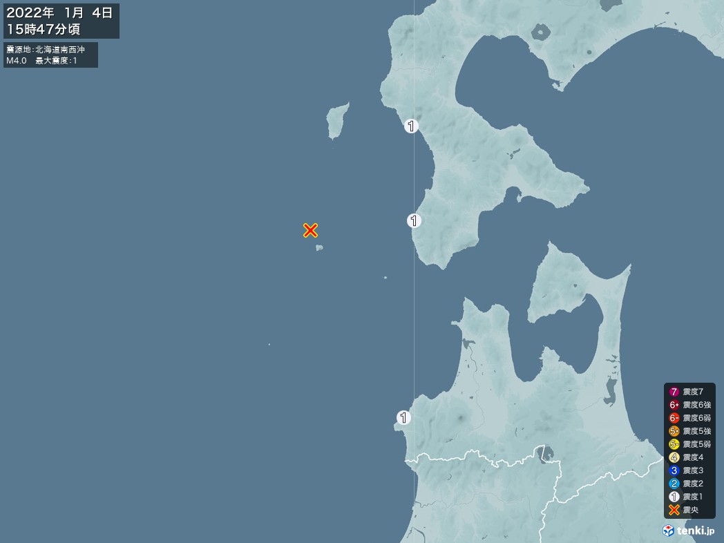 地震情報 2022年01月04日 15時47分頃発生 最大震度：1 震源地：北海道南西沖(拡大画像)