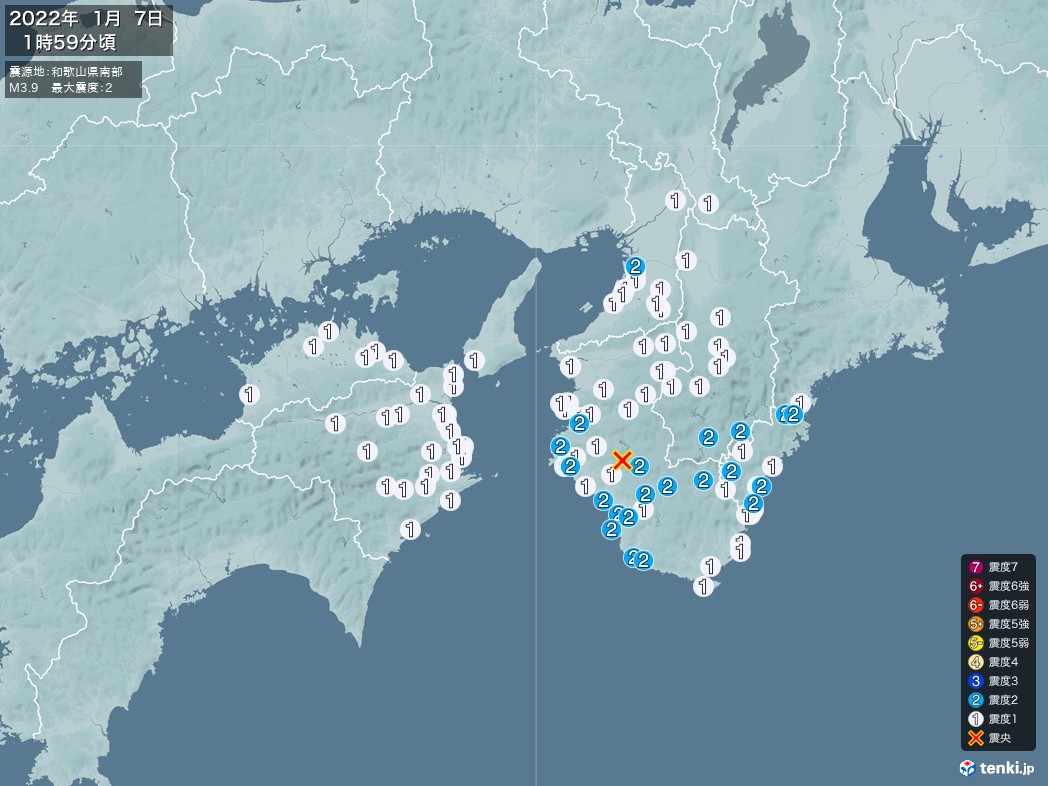 地震情報 2022年01月07日 01時59分頃発生 最大震度：2 震源地：和歌山県南部(拡大画像)