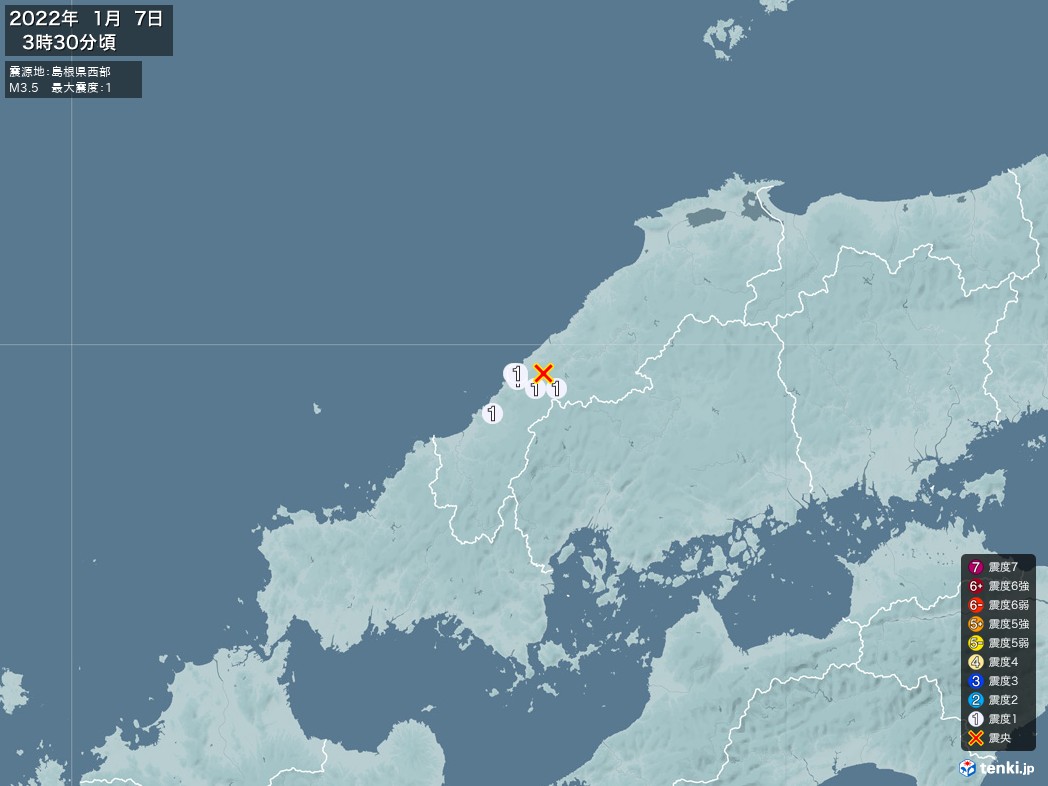 地震情報 2022年01月07日 03時30分頃発生 最大震度：1 震源地：島根県西部(拡大画像)