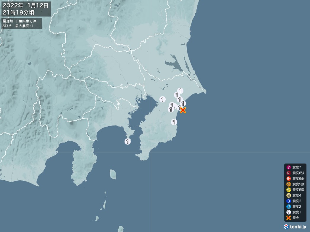 地震情報 2022年01月12日 21時19分頃発生 最大震度：1 震源地：千葉県東方沖(拡大画像)