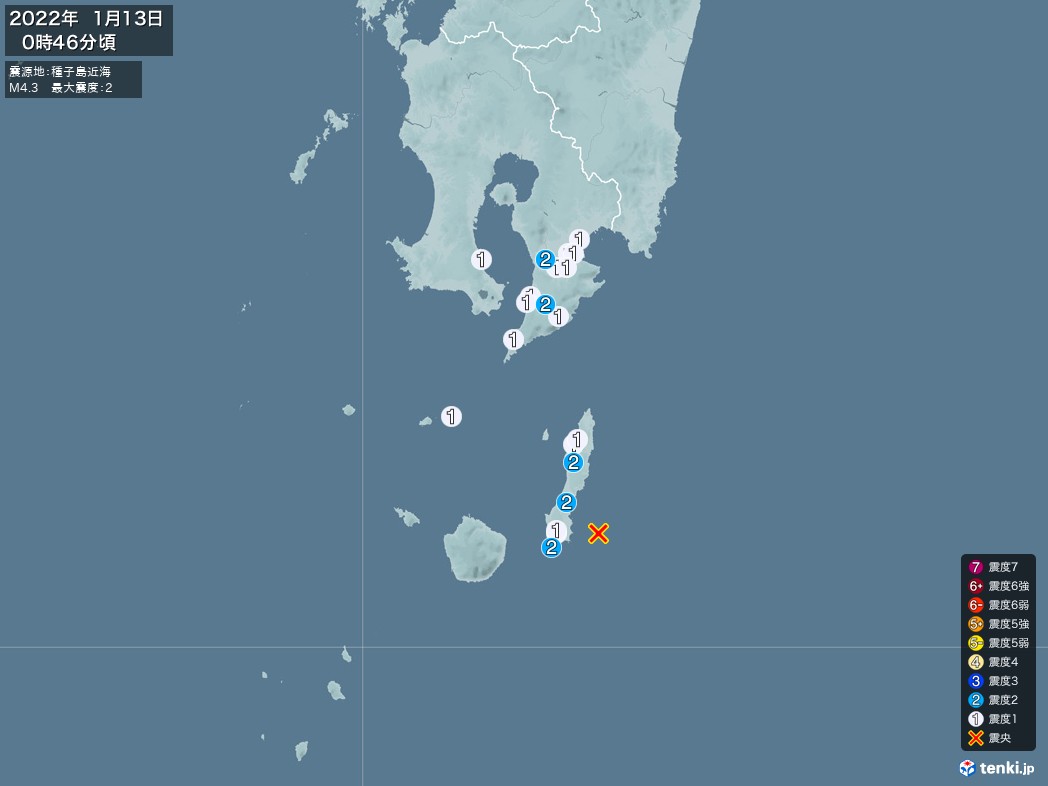 地震情報 2022年01月13日 00時46分頃発生 最大震度：2 震源地：種子島近海(拡大画像)