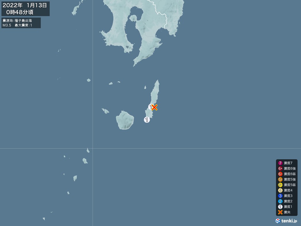 地震情報 2022年01月13日 00時48分頃発生 最大震度：1 震源地：種子島近海(拡大画像)