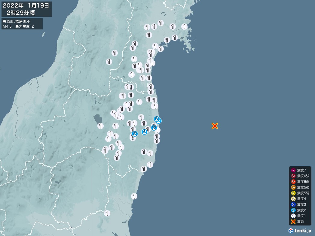 地震情報 2022年01月19日 02時29分頃発生 最大震度：2 震源地：福島県沖(拡大画像)