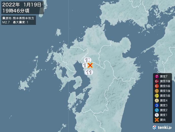 地震情報(2022年01月19日19時46分発生)