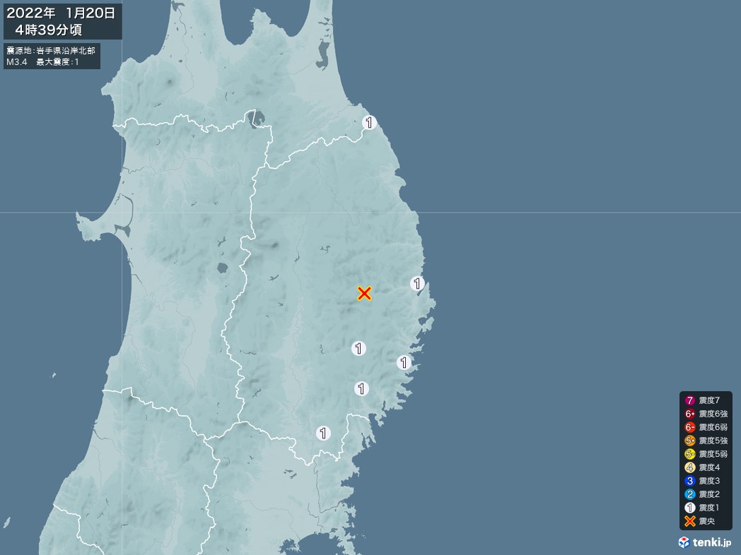 地震情報 2022年01月20日 04時39分頃発生 最大震度：1 震源地：岩手県沿岸北部(拡大画像)