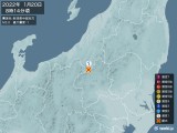 2022年01月20日08時14分頃発生した地震