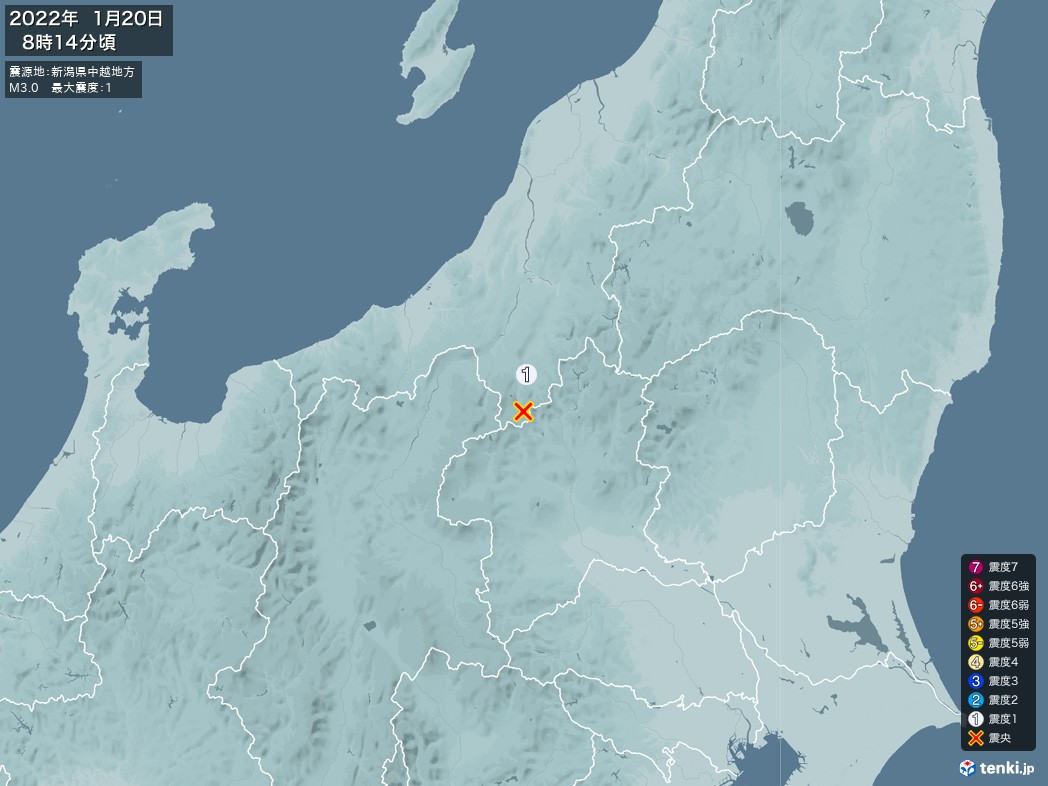 地震情報 2022年01月20日 08時14分頃発生 最大震度：1 震源地：新潟県中越地方(拡大画像)