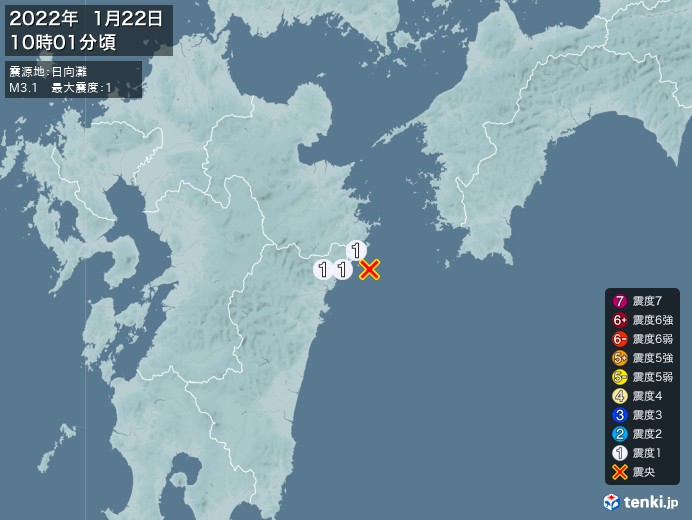 地震情報(2022年01月22日10時01分発生)