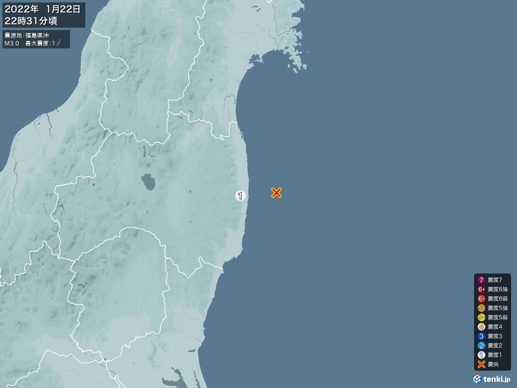 地震情報 2022年01月22日 22時31分頃発生 最大震度：1 震源地：福島県沖(拡大画像)