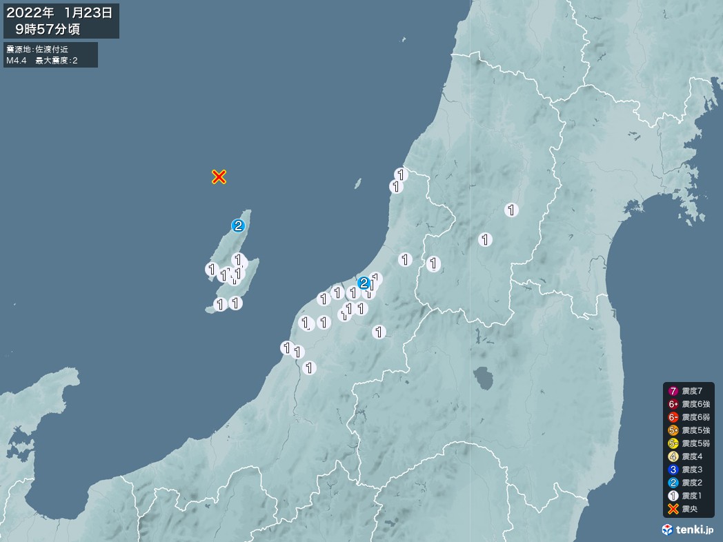地震情報 2022年01月23日 09時57分頃発生 最大震度：2 震源地：佐渡付近(拡大画像)
