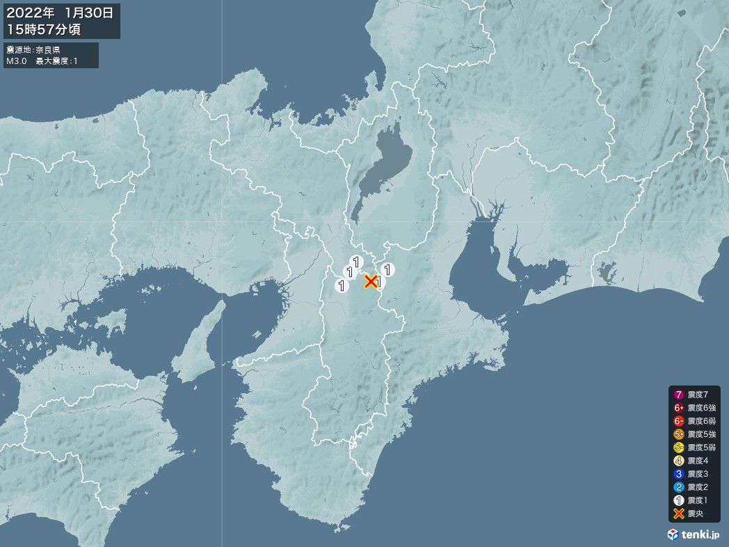 地震情報 2022年01月30日 15時57分頃発生 最大震度：1 震源地：奈良県(拡大画像)