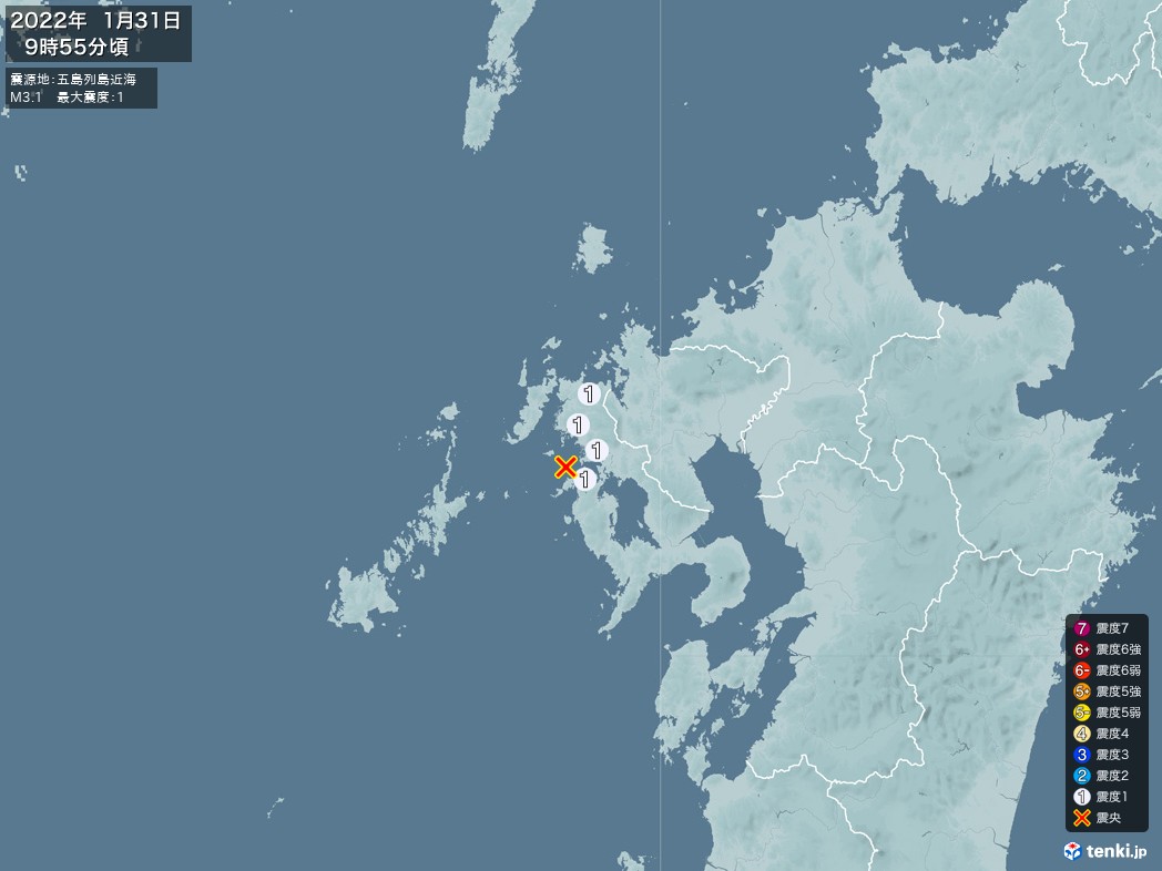 地震情報 2022年01月31日 09時55分頃発生 最大震度：1 震源地：五島列島近海(拡大画像)