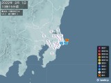2022年02月01日10時15分頃発生した地震