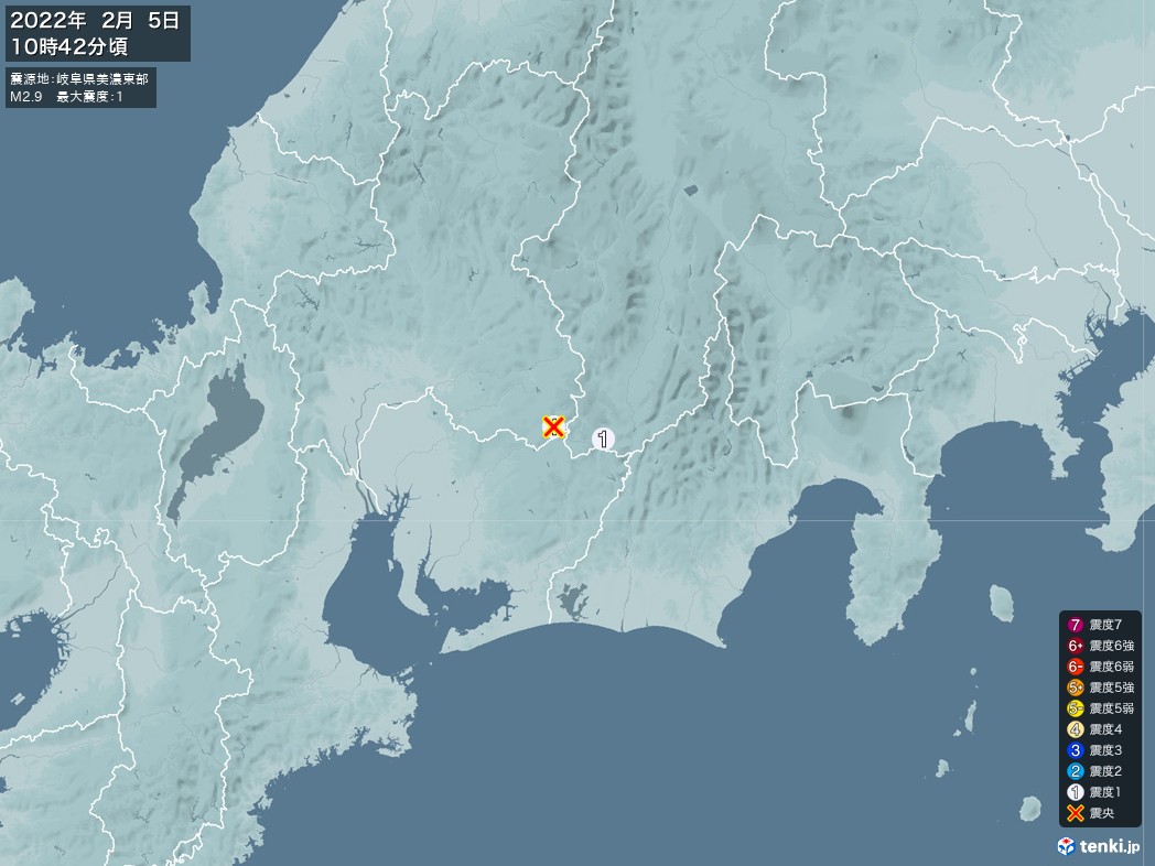 地震情報 2022年02月05日 10時42分頃発生 最大震度：1 震源地：岐阜県美濃東部(拡大画像)