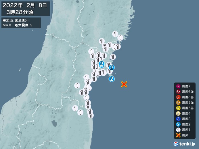 地震情報(2022年02月08日03時28分発生)