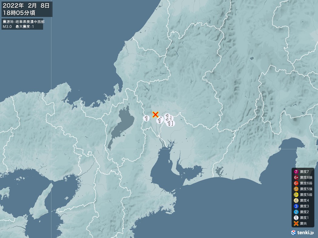地震情報 2022年02月08日 18時05分頃発生 最大震度：1 震源地：岐阜県美濃中西部(拡大画像)