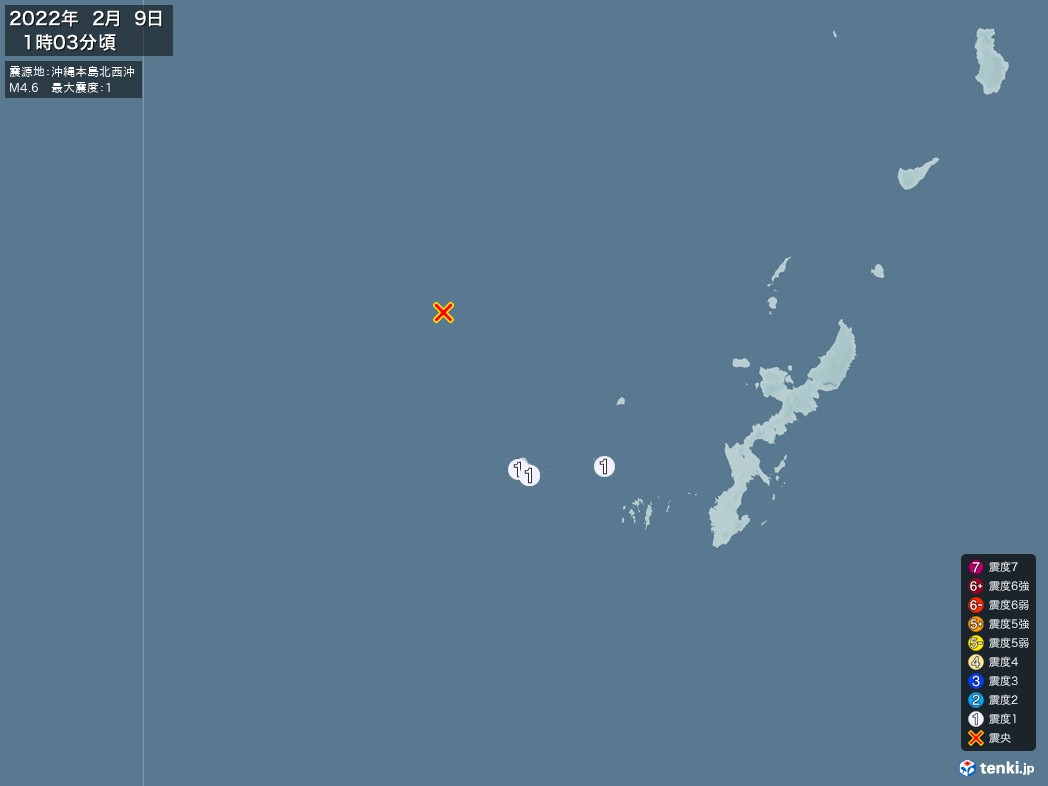 地震情報 2022年02月09日 01時03分頃発生 最大震度：1 震源地：沖縄本島北西沖(拡大画像)