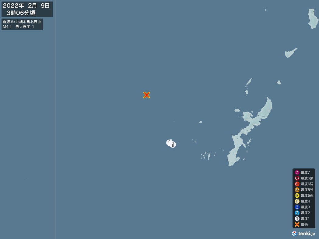 地震情報 2022年02月09日 03時06分頃発生 最大震度：1 震源地：沖縄本島北西沖(拡大画像)