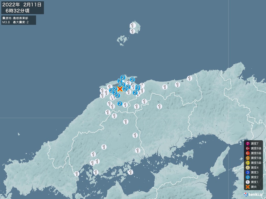 地震情報 2022年02月11日 06時32分頃発生 最大震度：2 震源地：島根県東部(拡大画像)