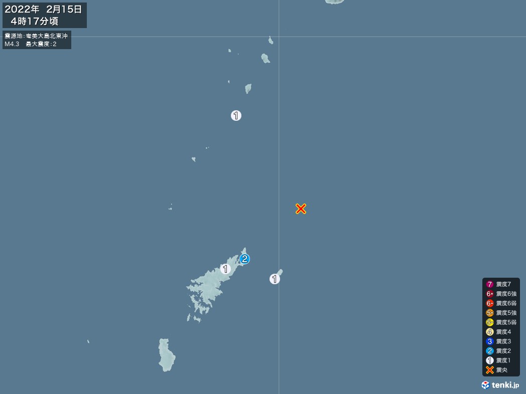 地震情報 2022年02月15日 04時17分頃発生 最大震度：2 震源地：奄美大島北東沖(拡大画像)