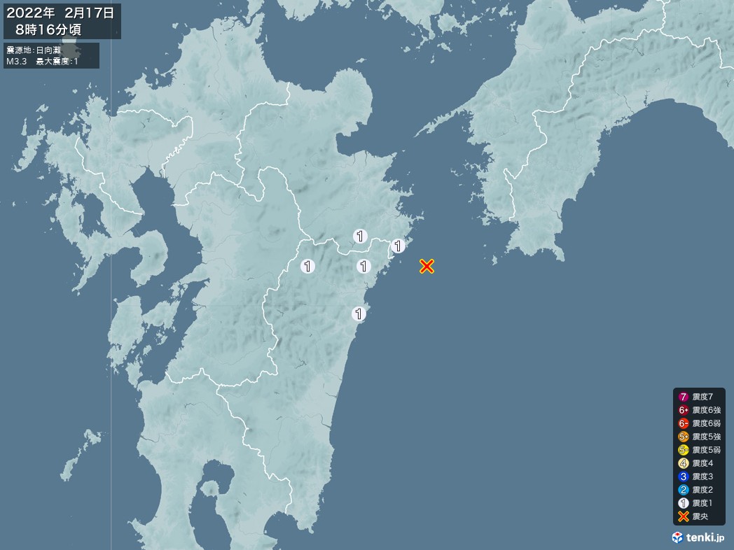 地震情報 2022年02月17日 08時16分頃発生 最大震度：1 震源地：日向灘(拡大画像)