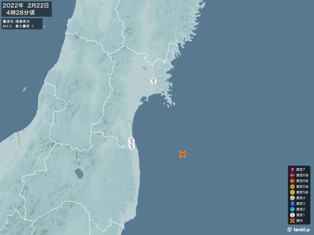 地震情報 2022年02月22日 04時28分頃発生 最大震度：1 震源地：福島県沖(拡大画像)