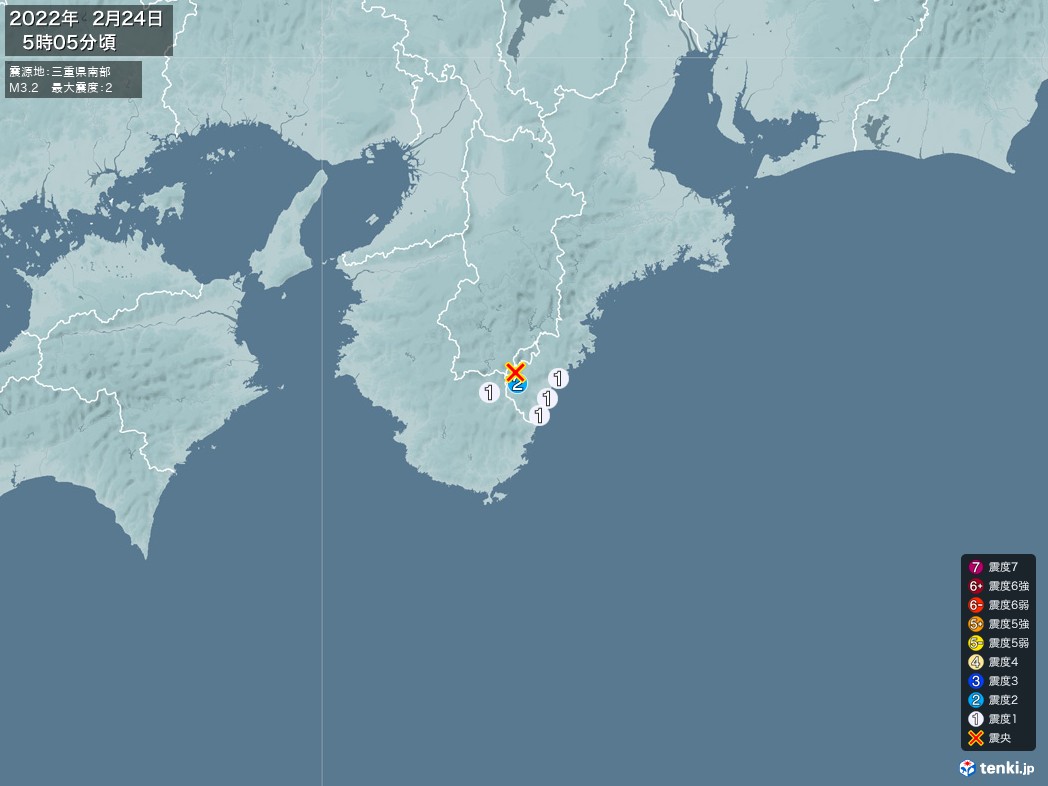 地震情報 2022年02月24日 05時05分頃発生 最大震度：2 震源地：三重県南部(拡大画像)
