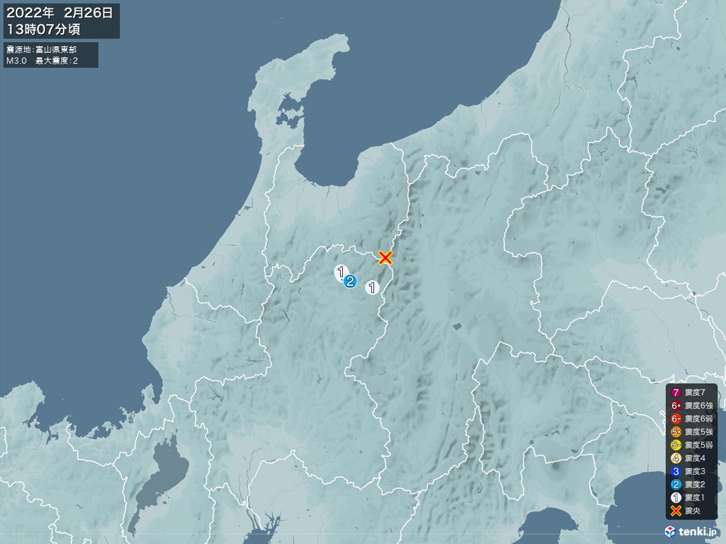 地震情報 2022年02月26日 13時07分頃発生 最大震度：2 震源地：富山県東部(拡大画像)