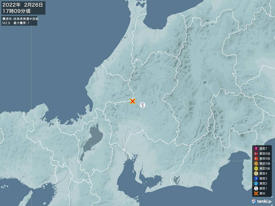 地震情報 2022年02月26日 17時09分頃発生 最大震度：1 震源地：岐阜県美濃中西部(拡大画像)
