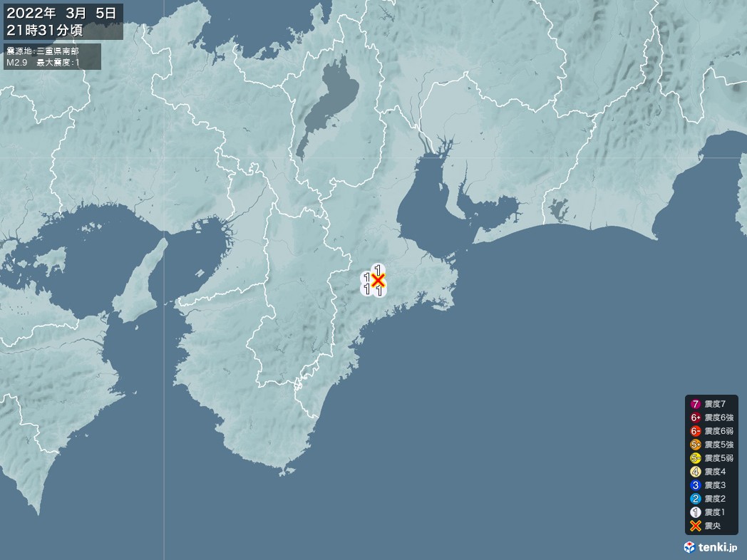 地震情報 2022年03月05日 21時31分頃発生 最大震度：1 震源地：三重県南部(拡大画像)
