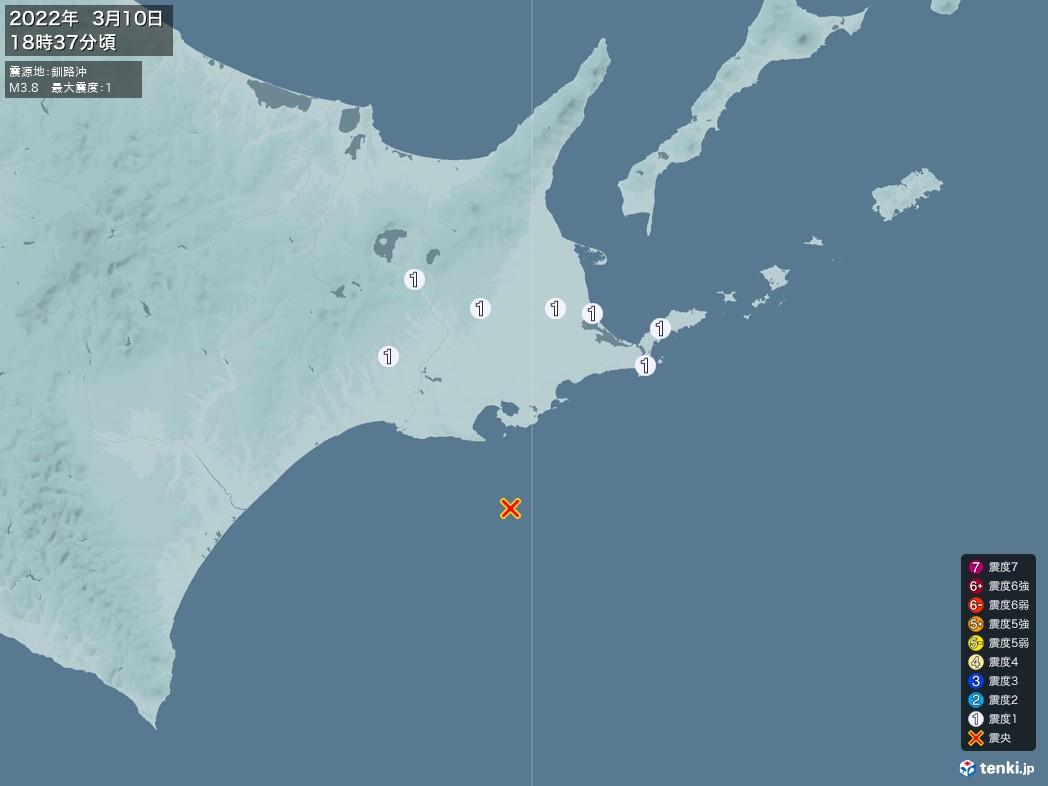 地震情報 2022年03月10日 18時37分頃発生 最大震度：1 震源地：釧路沖(拡大画像)