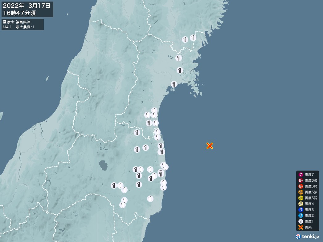 地震情報 2022年03月17日 16時47分頃発生 最大震度：1 震源地：福島県沖(拡大画像)