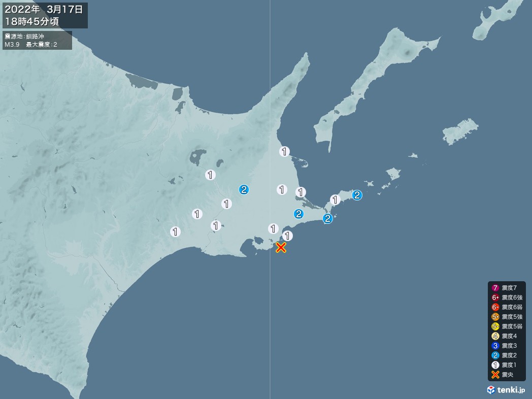 地震情報 2022年03月17日 18時45分頃発生 最大震度：2 震源地：釧路沖(拡大画像)