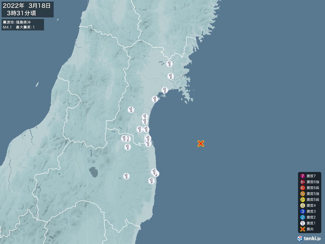 地震情報 2022年03月18日 03時31分頃発生 最大震度：1 震源地：福島県沖(拡大画像)