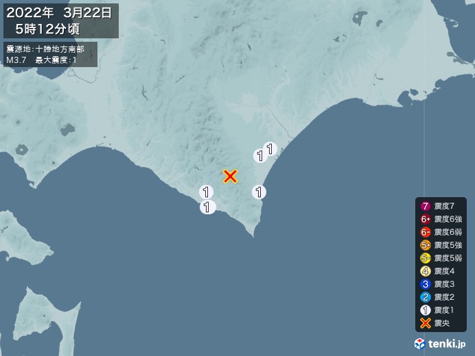 地震情報(2022年03月22日05時12分発生)