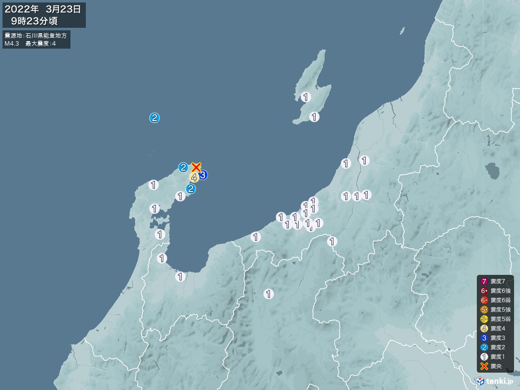 地震情報 2022年03月23日 09時23分頃発生 最大震度：4 震源地：石川県能登地方(拡大画像)