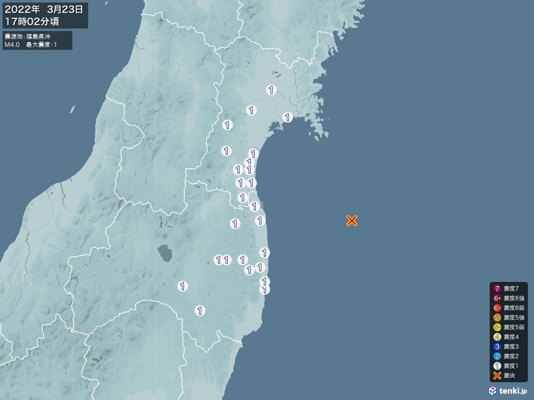 地震情報 2022年03月23日 17時02分頃発生 最大震度：1 震源地：福島県沖(拡大画像)
