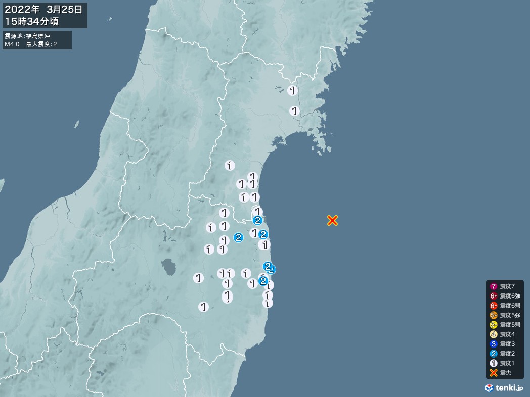 地震情報 2022年03月25日 15時34分頃発生 最大震度：2 震源地：福島県沖(拡大画像)