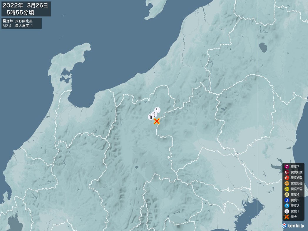 地震情報 2022年03月26日 05時55分頃発生 最大震度：1 震源地：長野県北部(拡大画像)