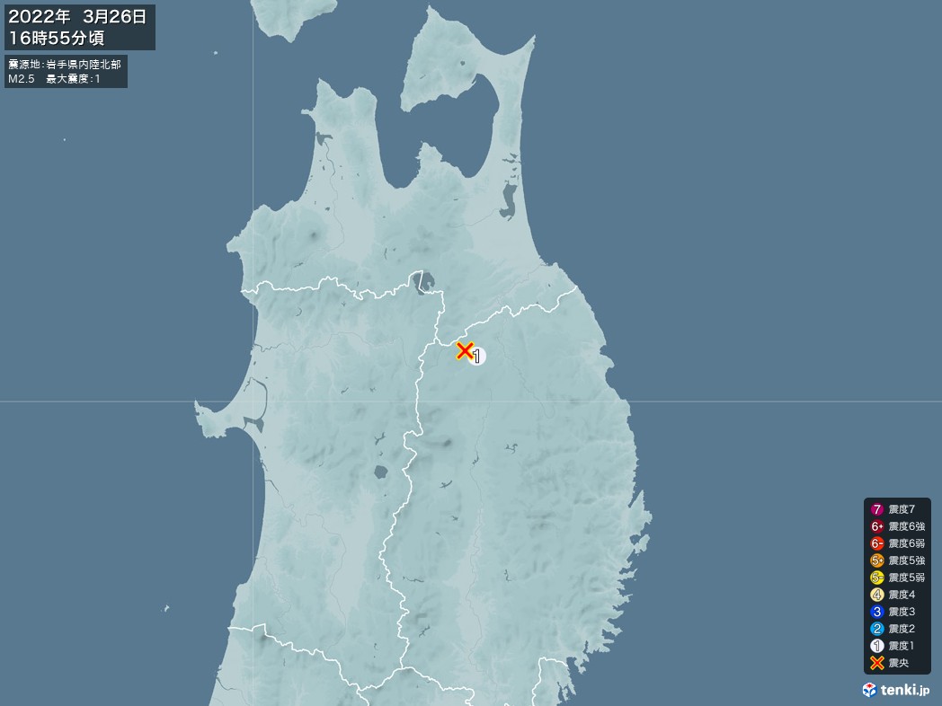 地震情報 2022年03月26日 16時55分頃発生 最大震度：1 震源地：岩手県内陸北部(拡大画像)