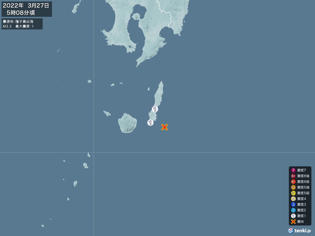 地震情報 2022年03月27日 05時08分頃発生 最大震度：1 震源地：種子島近海(拡大画像)