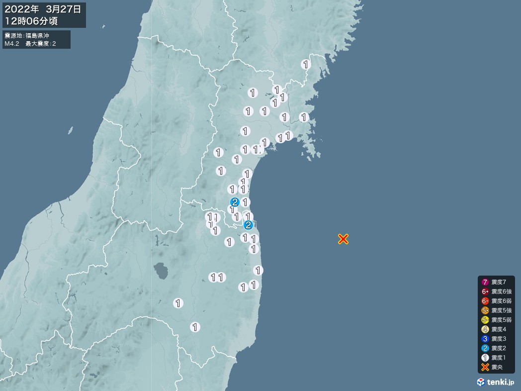 地震情報 2022年03月27日 12時06分頃発生 最大震度：2 震源地：福島県沖(拡大画像)