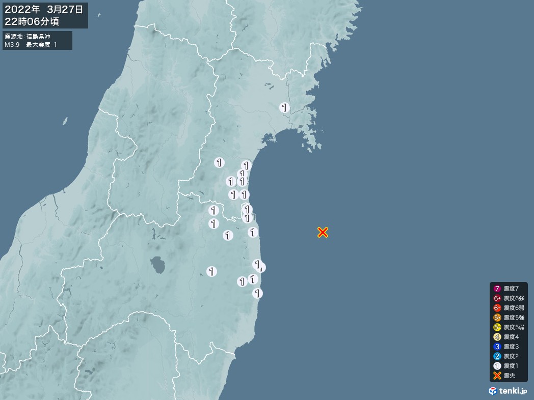 地震情報 2022年03月27日 22時06分頃発生 最大震度：1 震源地：福島県沖(拡大画像)