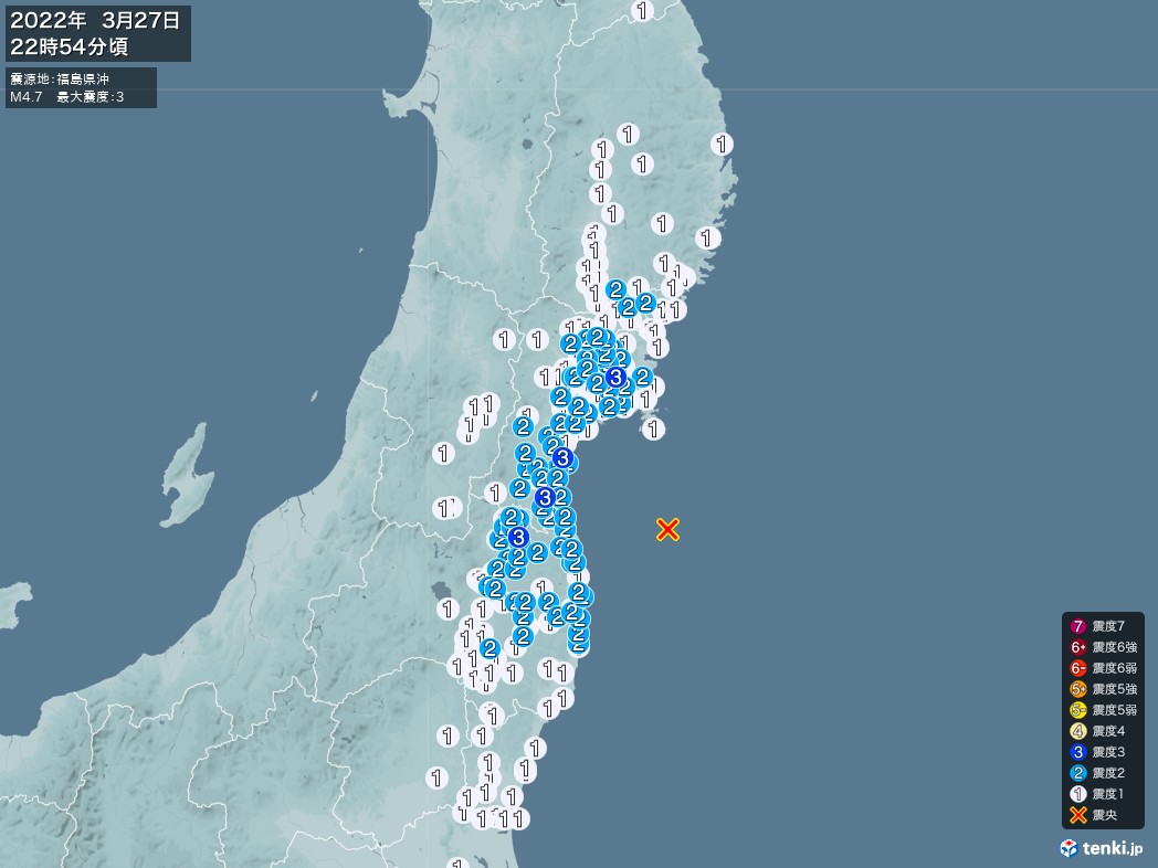 地震情報 2022年03月27日 22時54分頃発生 最大震度：3 震源地：福島県沖(拡大画像)