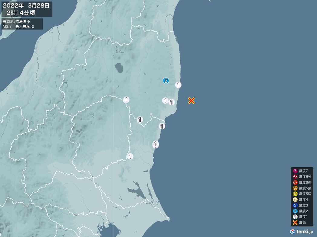 地震情報 2022年03月28日 02時14分頃発生 最大震度：2 震源地：福島県沖(拡大画像)