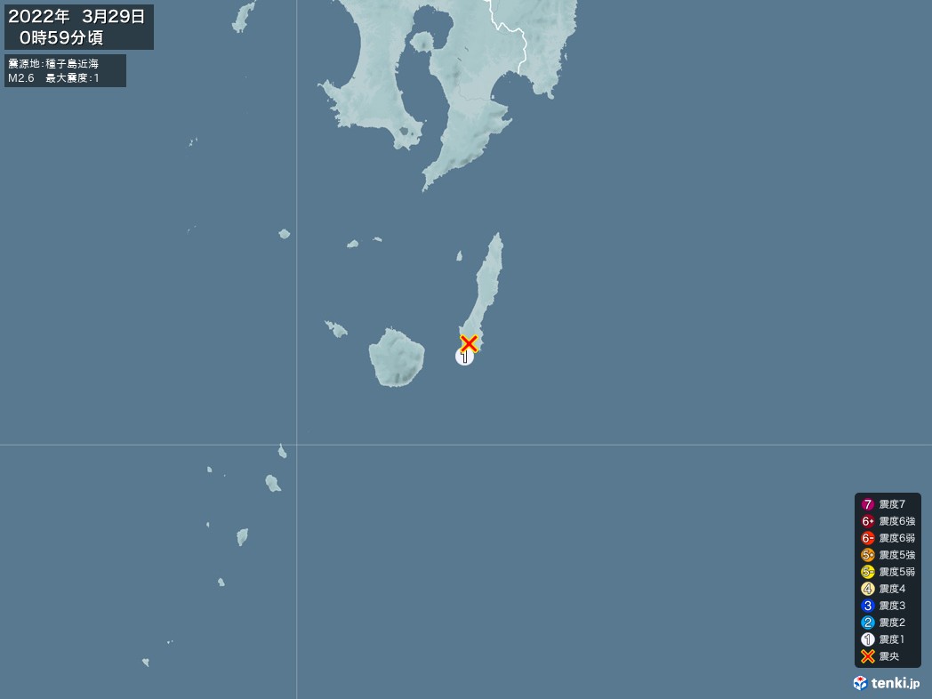 地震情報 2022年03月29日 00時59分頃発生 最大震度：1 震源地：種子島近海(拡大画像)