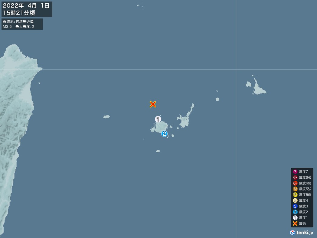地震情報 2022年04月01日 15時21分頃発生 最大震度：2 震源地：石垣島近海(拡大画像)